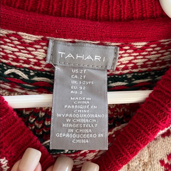 Tahari Festive Matching Set - Picture 4 of 6